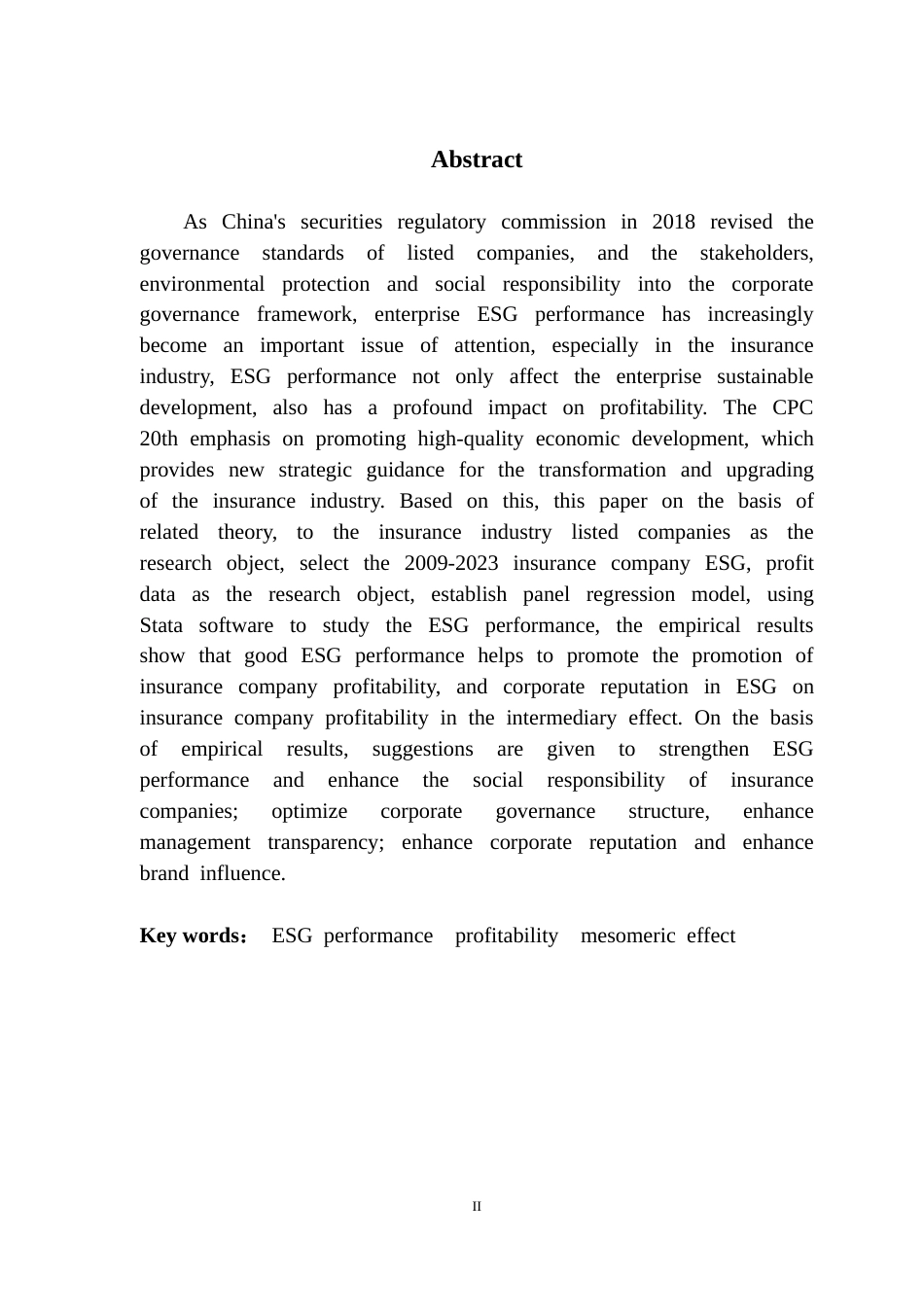 25年CH保险学 ESG表现对上市保险公司盈利能力的影响研究-约21686字符.doc_第2页