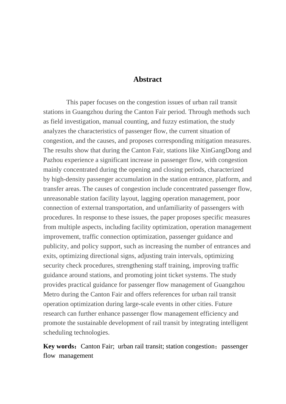 25年CH城市管理 广交会期间广州城市轨道交通站点拥堵现状及缓解对策研究（二辩之后最新终稿）终稿-约15397字符.docx_第2页
