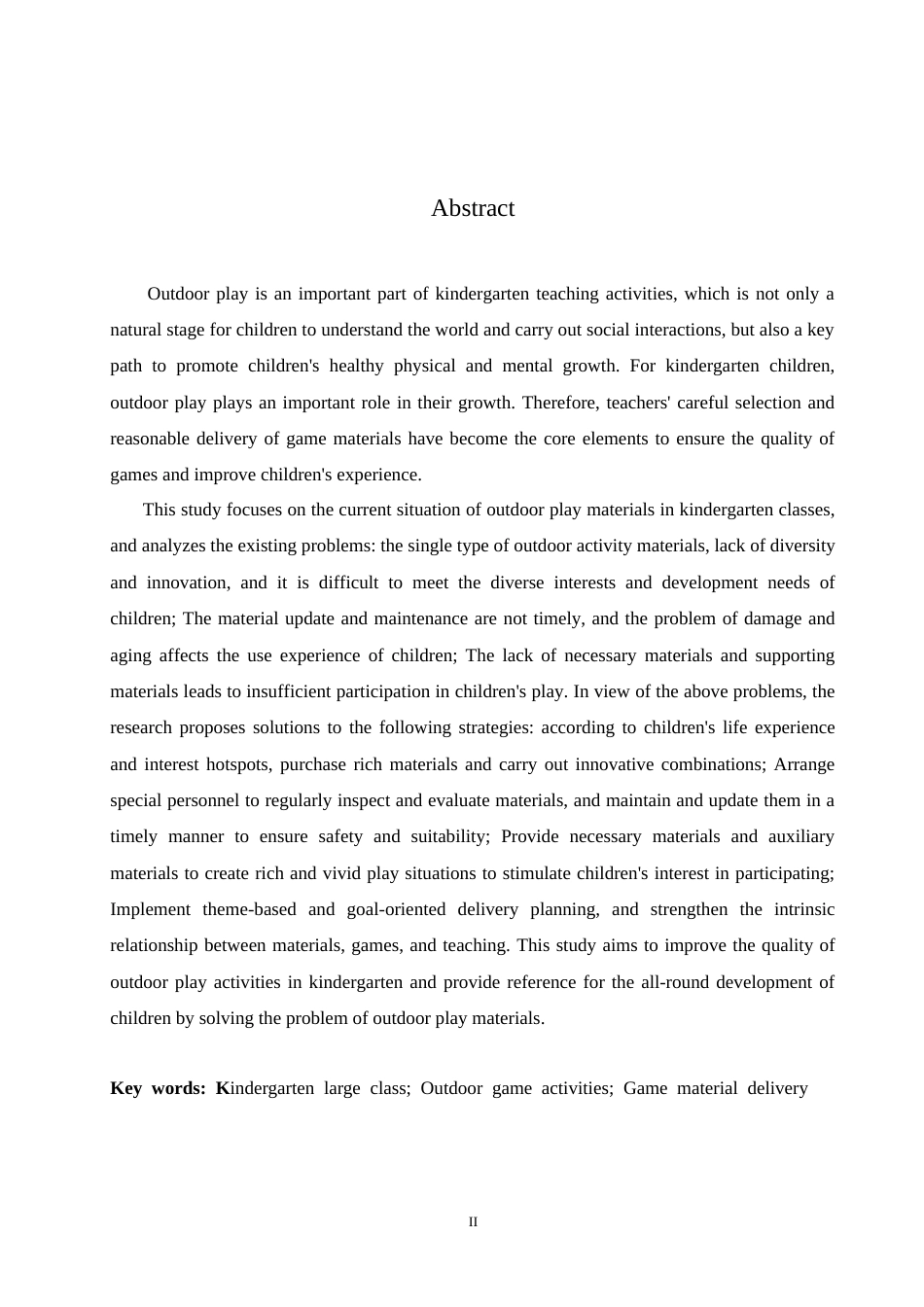 25年CH学前教育 幼儿园大班户外游戏材料投放过程中存在的问题及对策(1).doc_第2页