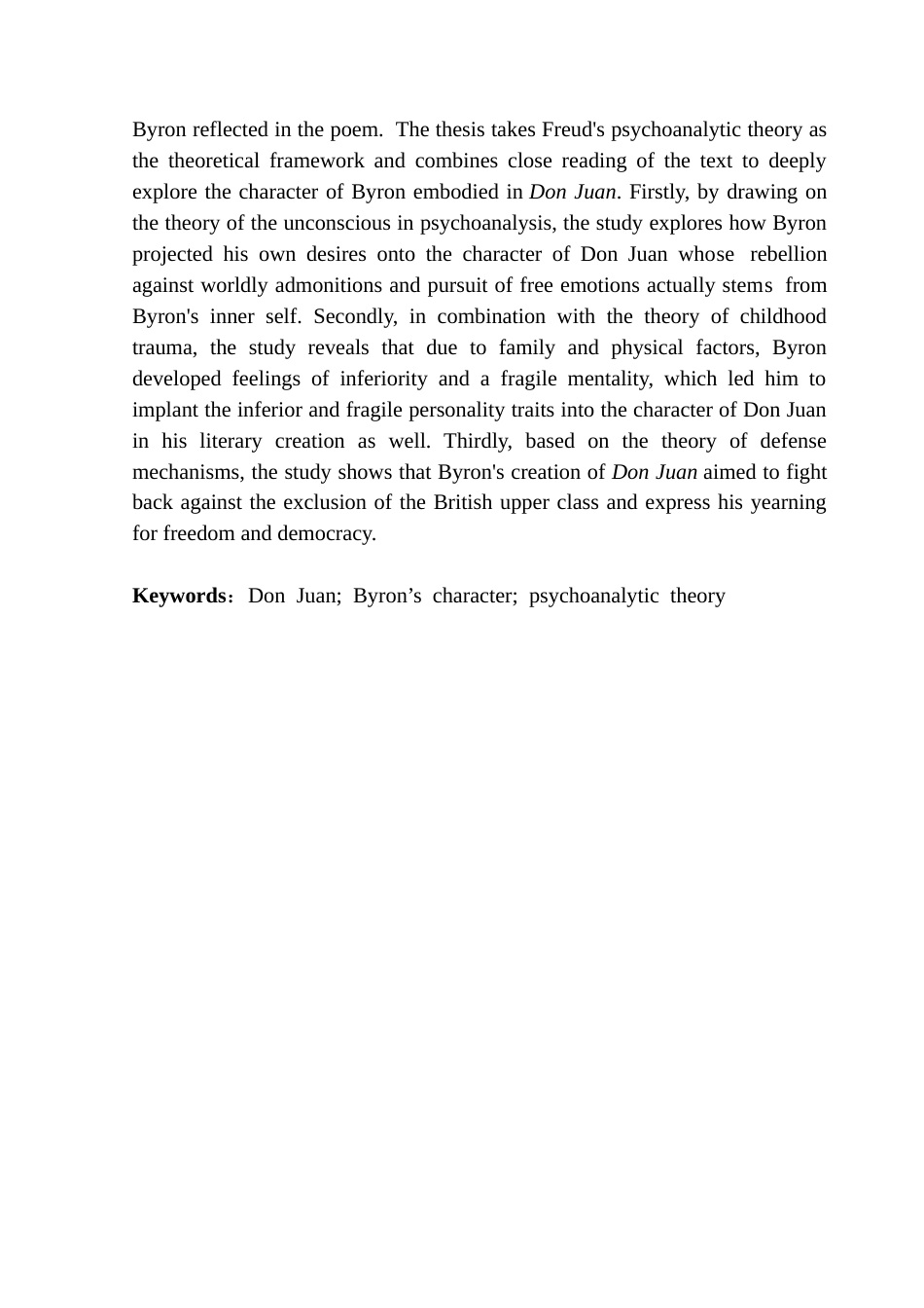 25年CH商务英语 关键词：唐璜》；拜伦品格；弗洛伊德；精神分析理论-约59071字符.docx_第3页