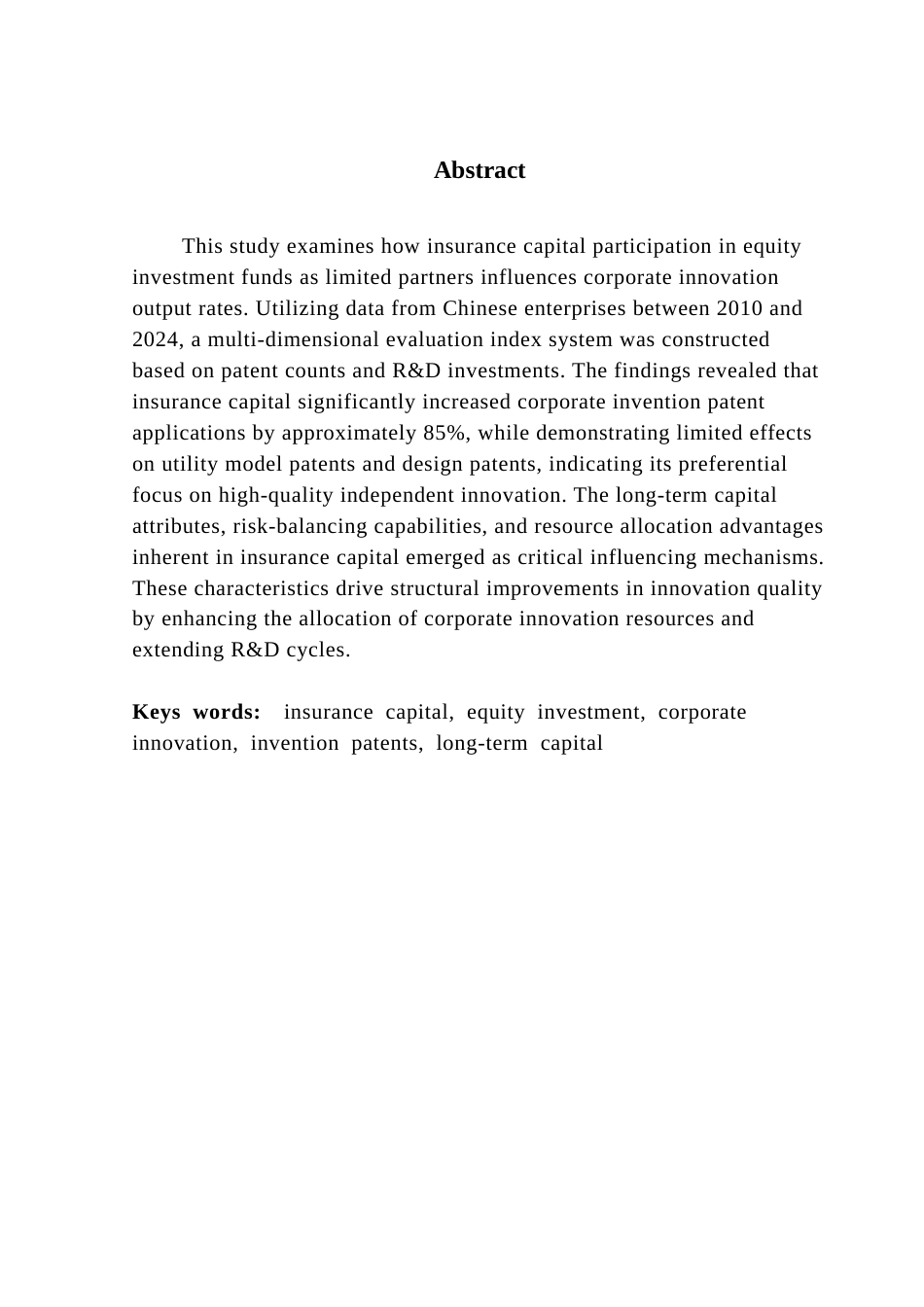 25年CH保险学 最终稿-保险资金参与股权投资对企业创新产出的影响-约15994字符.docx_第4页