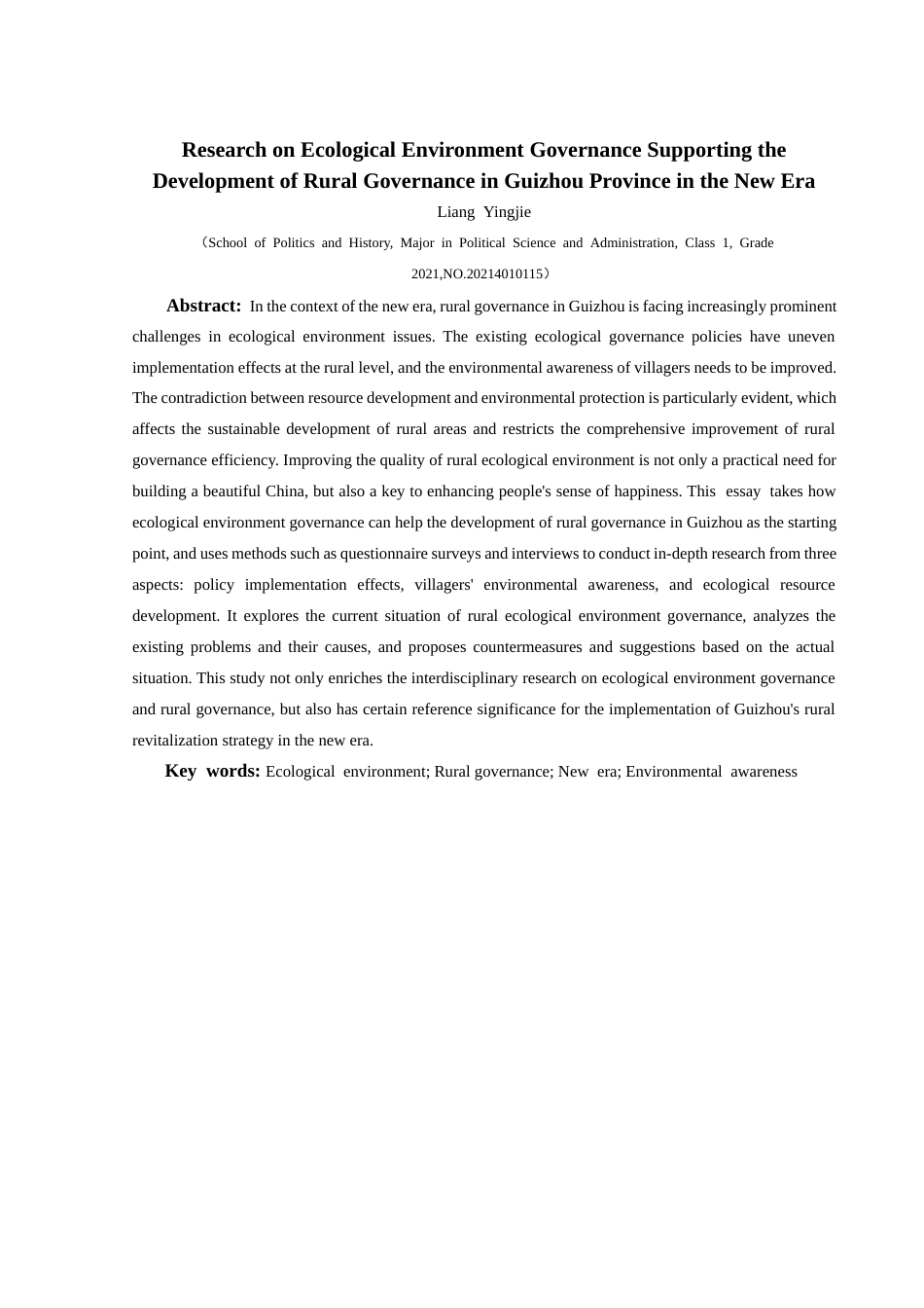 25年CH政治学与行政学 生态环境治理助力新时代贵州乡村治理发展研究关键词：生态环境；乡村治理；新时代；环保意识(终)-约19239字符.docx_第2页