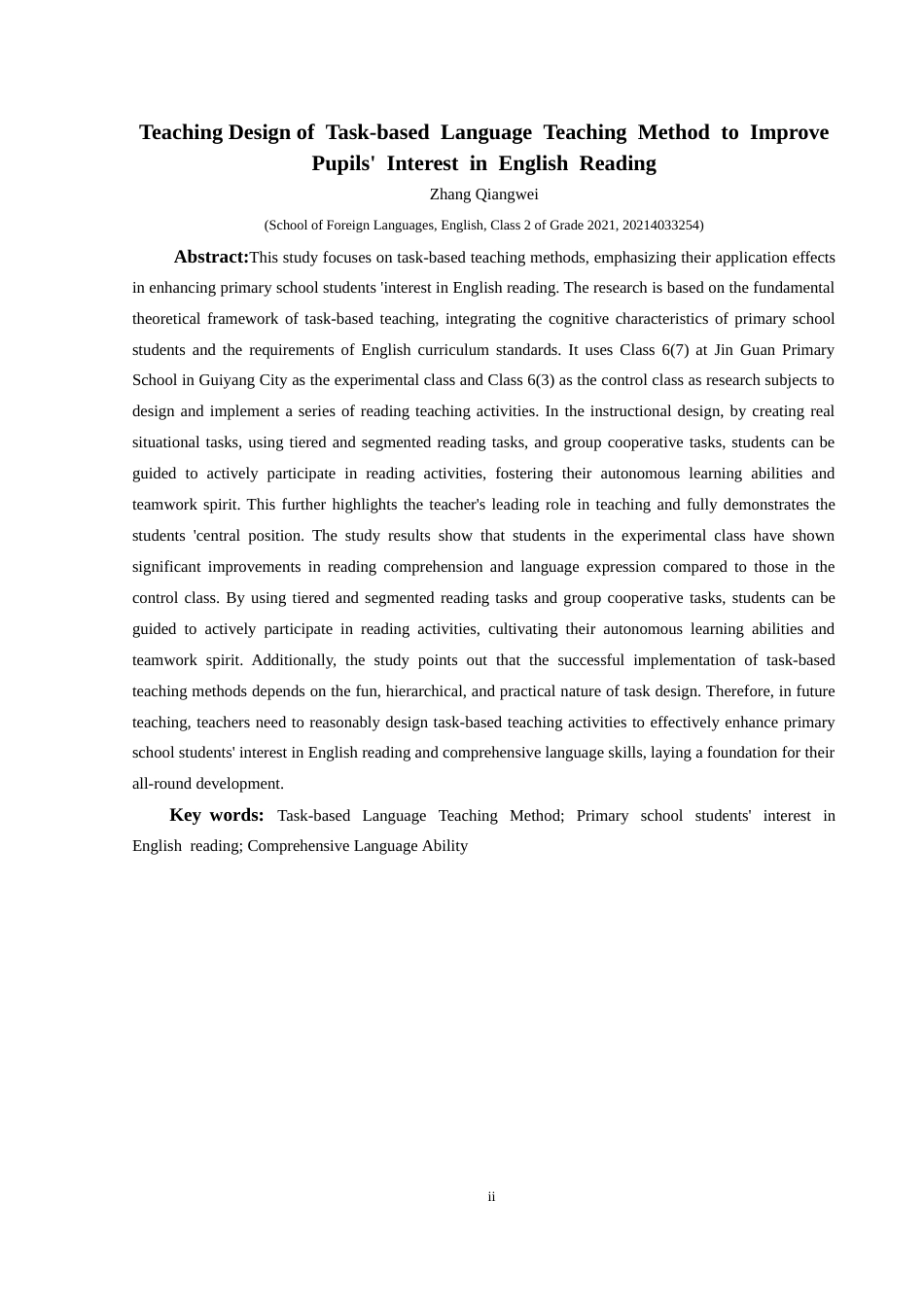 25年CH英语 关键词：任务型教学法；小学生英语阅读兴趣；综合语言能力(终)-约16194字符.docx_第3页