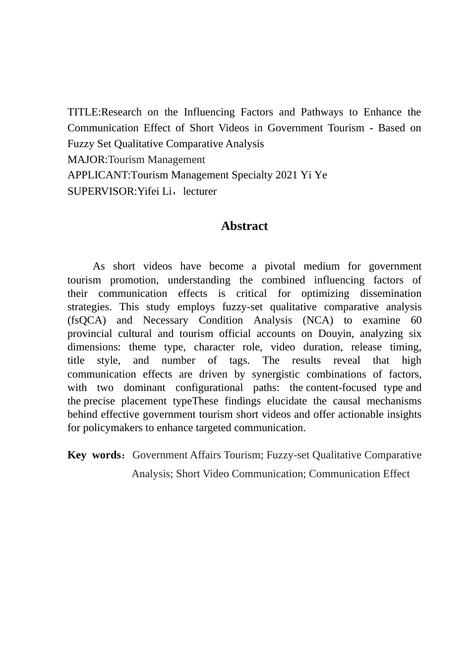 25年CH旅游管理 政务旅游短视频传播效果的影响因素与提升组态路径研究——基于模糊集定性比较分析-约28972字符.doc_第2页