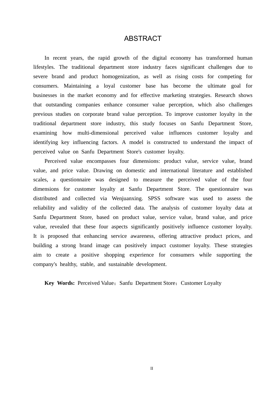 25年CH市场营销-基于感知价值的秦皇岛三福百货顾客忠诚度影响研究终稿-约17495字符.docx_第2页