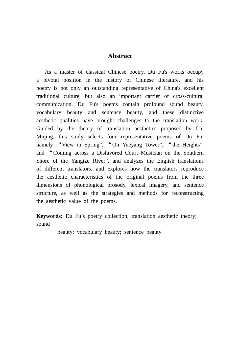 25年CH英语 关键词：杜甫诗集；翻译美学理论；语音美；词汇美；句子美-约43646字符.docx_第3页