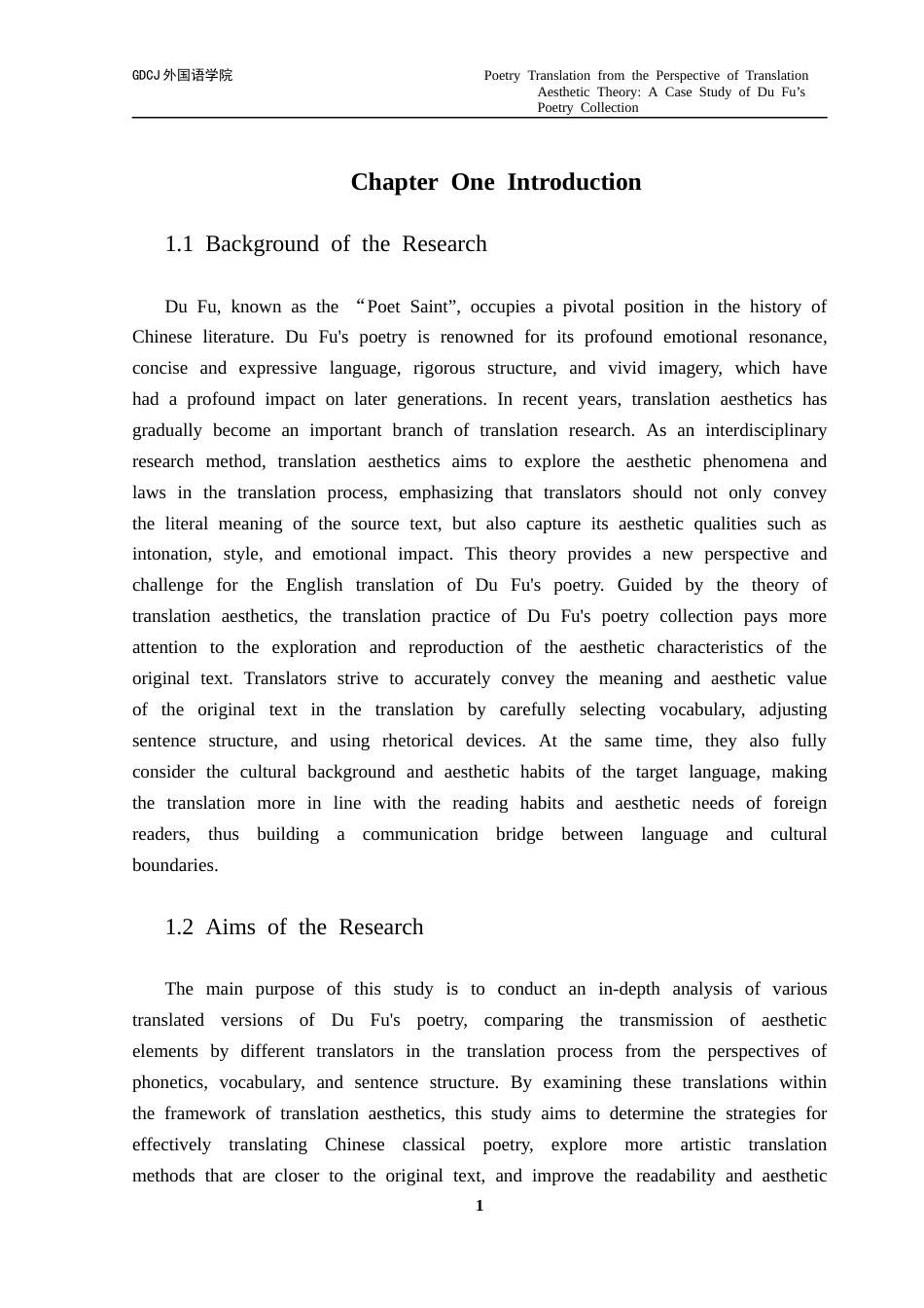 25年CH英语 关键词：杜甫诗集；翻译美学理论；语音美；词汇美；句子美-约43646字符.docx_第6页