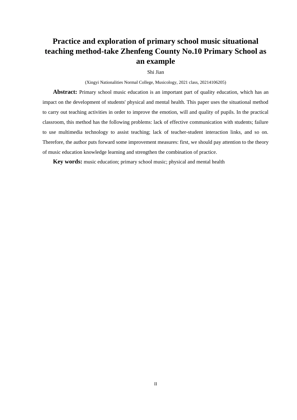 25年CH音乐学 小学音乐情境教学法的实践与探索-以贞丰县第十小学为例最终稿-约10657字符.doc_第3页