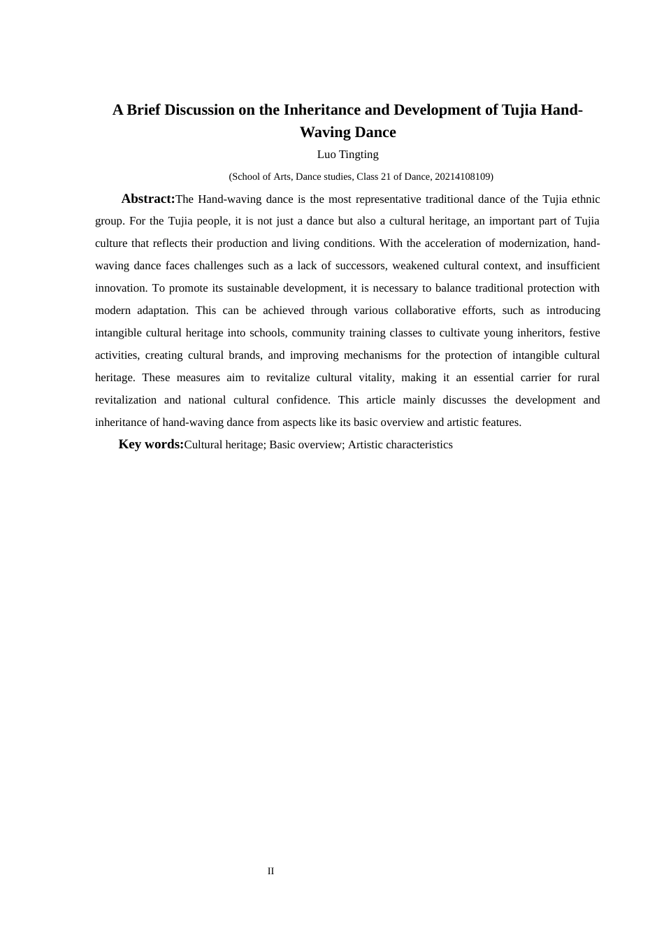 25年CH舞蹈学 浅谈土家摆手舞的传承与发展终稿-约7228字符.docx_第3页
