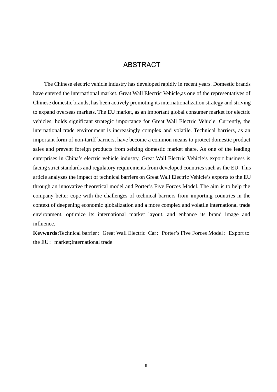 25年CH国际商务-技术壁垒对长城电车出口欧盟的影响及对策终稿-约12298字符.docx_第2页