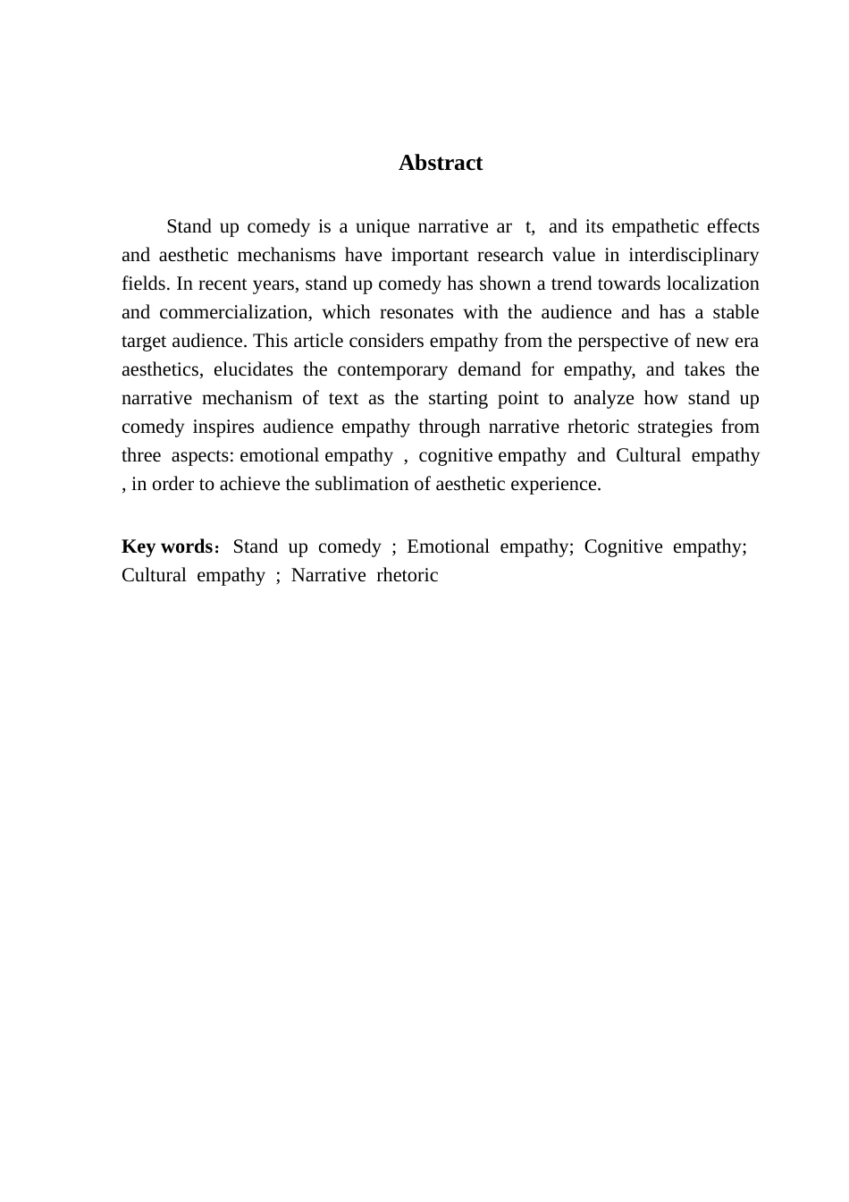 25年CH汉语言文学 基于文本叙事机制的单口喜剧共情研究-约18045字符.docx_第5页