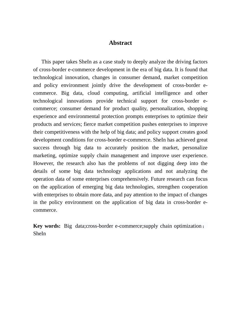 25年CH国际商务 大数据时代跨境电商发展的驱动因素：Sheln案例分析-约11060字符.docx_第6页