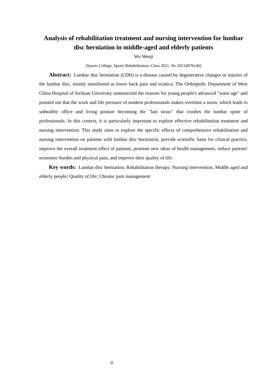 25年CH运动康复 关键词：腰椎间盘突出症；康复治疗；护理干预；中老年人；生活质量；慢性疼痛管理终稿-约11255字符.docx_第4页