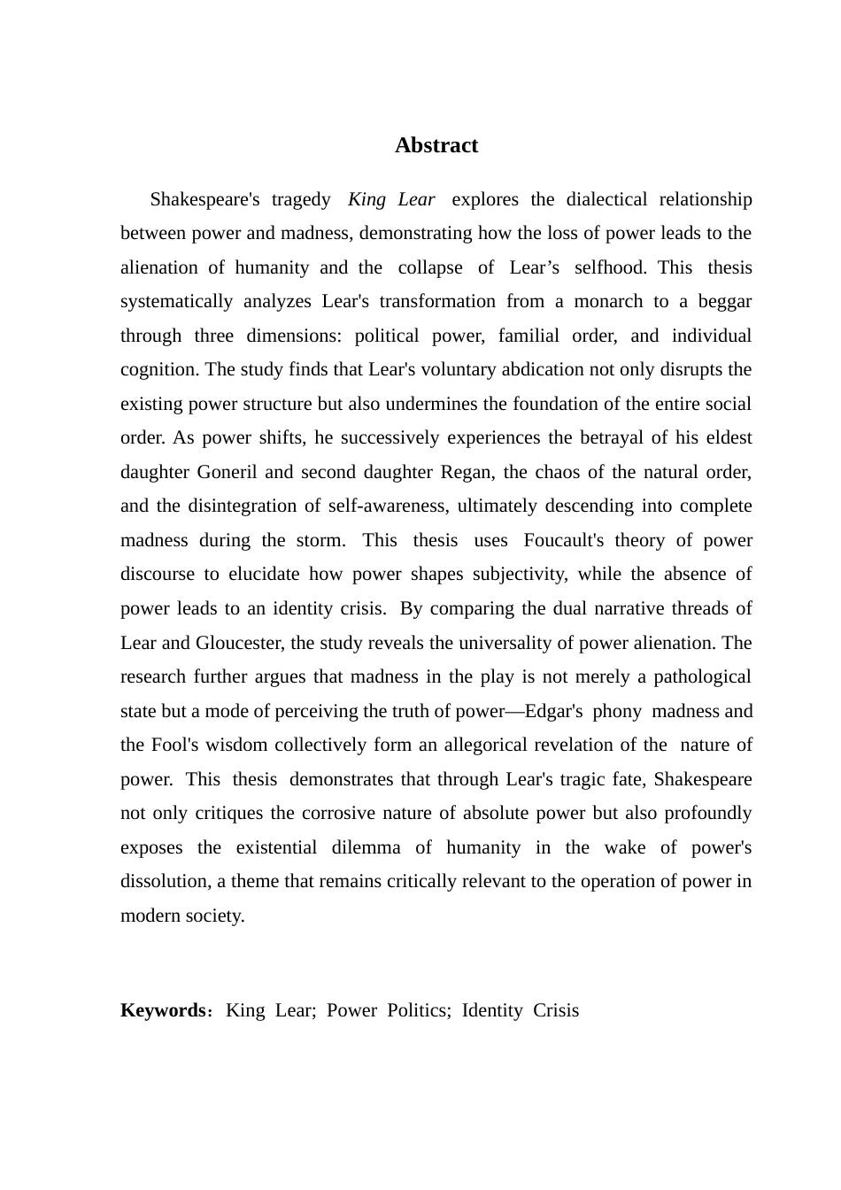 25年CH英语 关键词：李尔王；权力政治；身份认同-约45230字符.docx_第3页