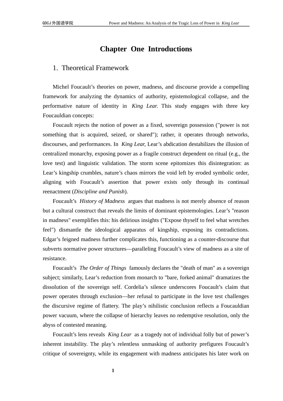 25年CH英语 关键词：李尔王；权力政治；身份认同-约45230字符.docx_第5页