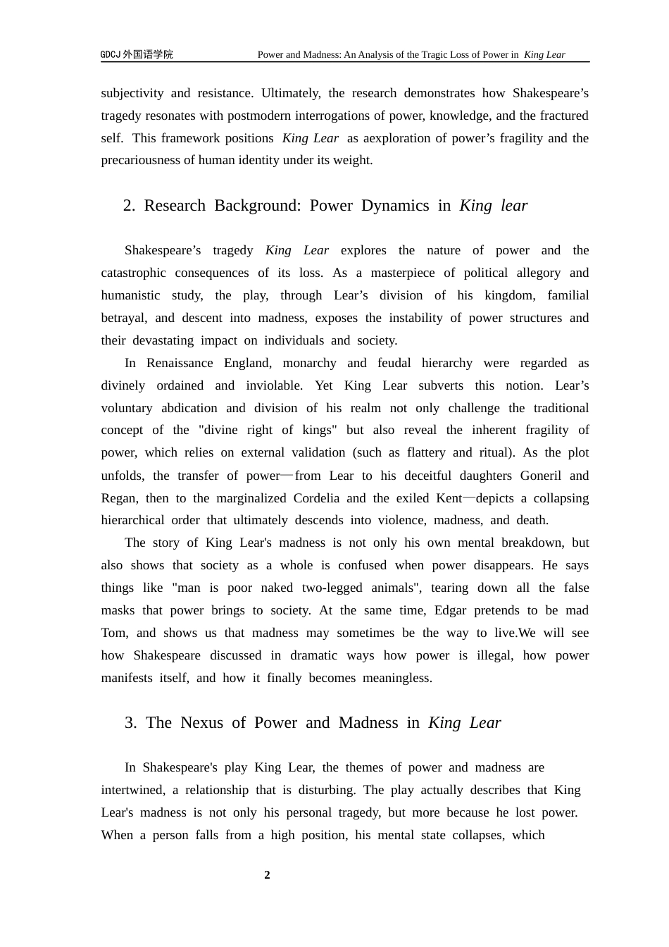 25年CH英语 关键词：李尔王；权力政治；身份认同-约45230字符.docx_第6页