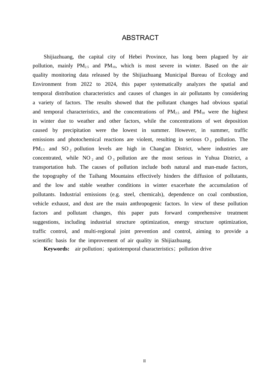 25年CH环境科学 2024年石家庄市主城区大气污染物变化特征及原因分析终版-约19315字符.docx_第2页