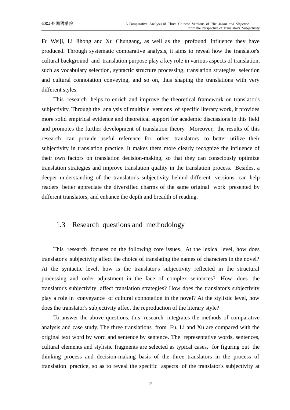 25年CH翻译 关键词：译者主体性；月亮与六便士；译文对比分析-约47164字符.docx_第7页