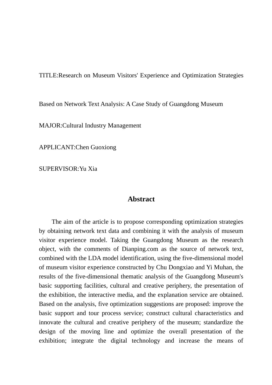 25年CH文化产业管理 基于网络文本分析的博物馆访客体验与优化策略研究-以广东省博物馆为例（终稿）-约16907字符.doc_第2页