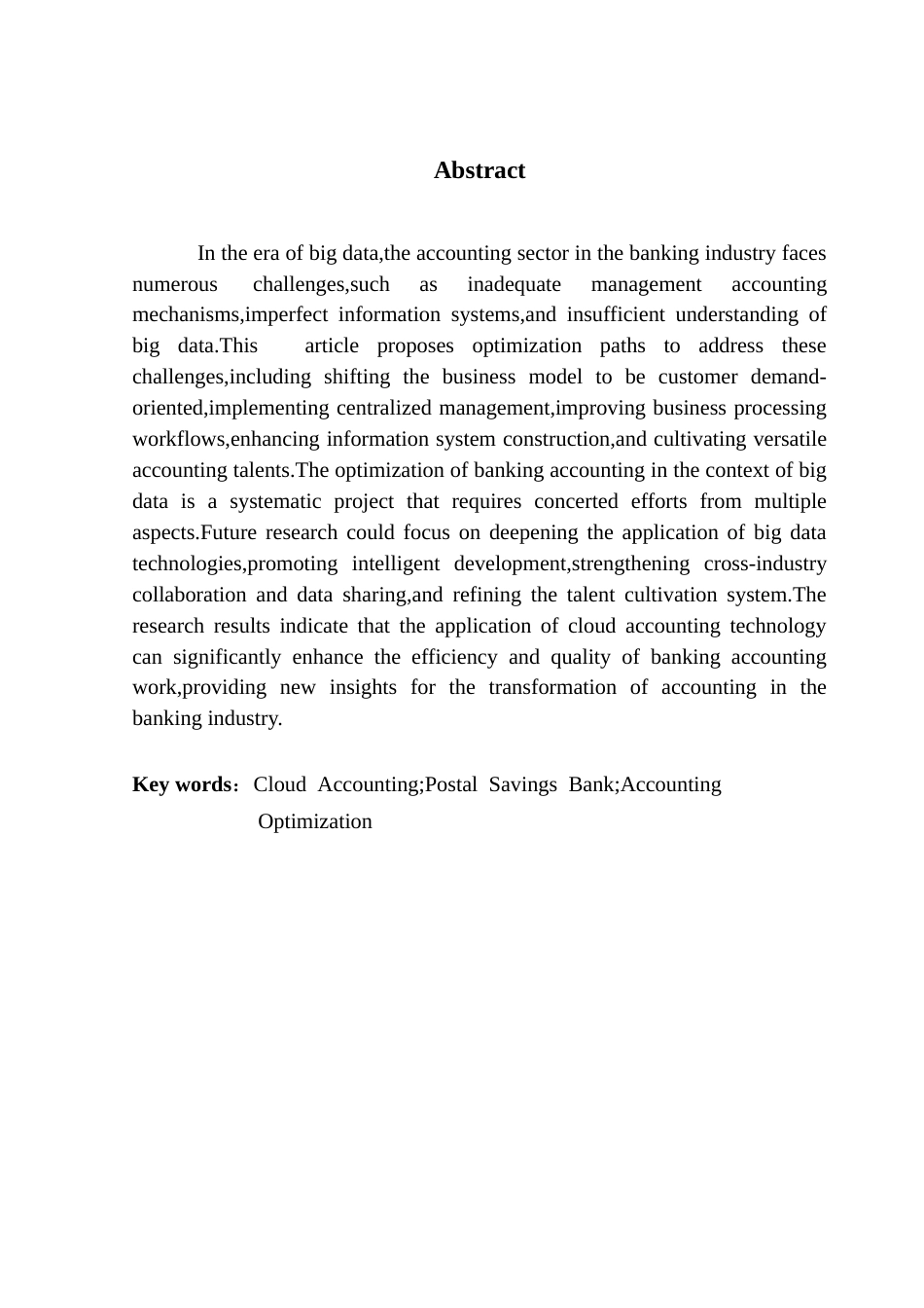 25年CH会计学 云会计下中国邮政储蓄银行会计优化路径的探索docx终稿-约17628字符.docx_第2页
