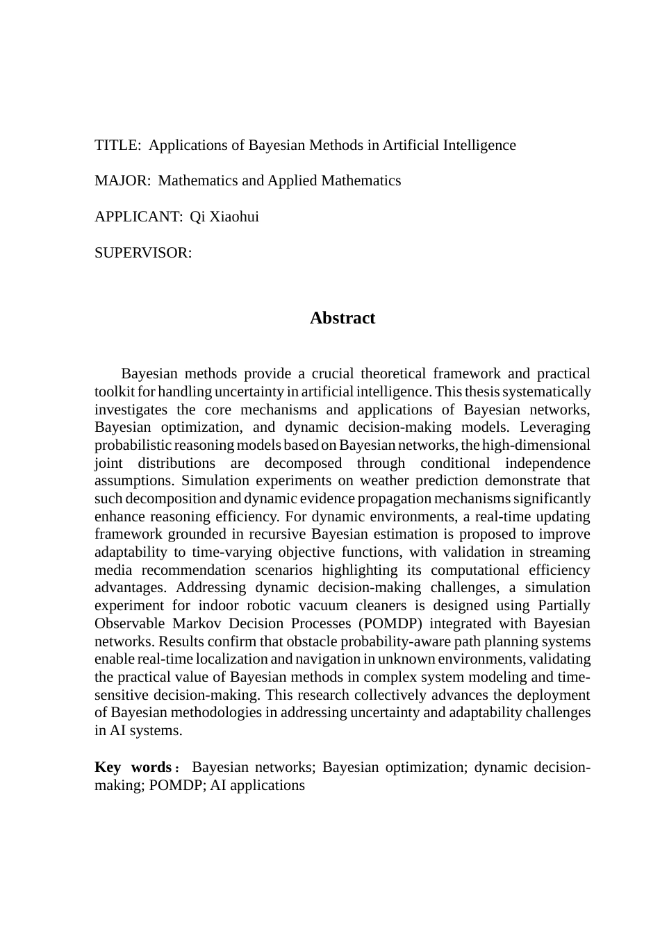 25年CH数学与应用数学 关键词：贝叶斯网络、贝叶斯优化、动态决策、POMDP、人工智能应用终稿-约15022字符.docx_第2页