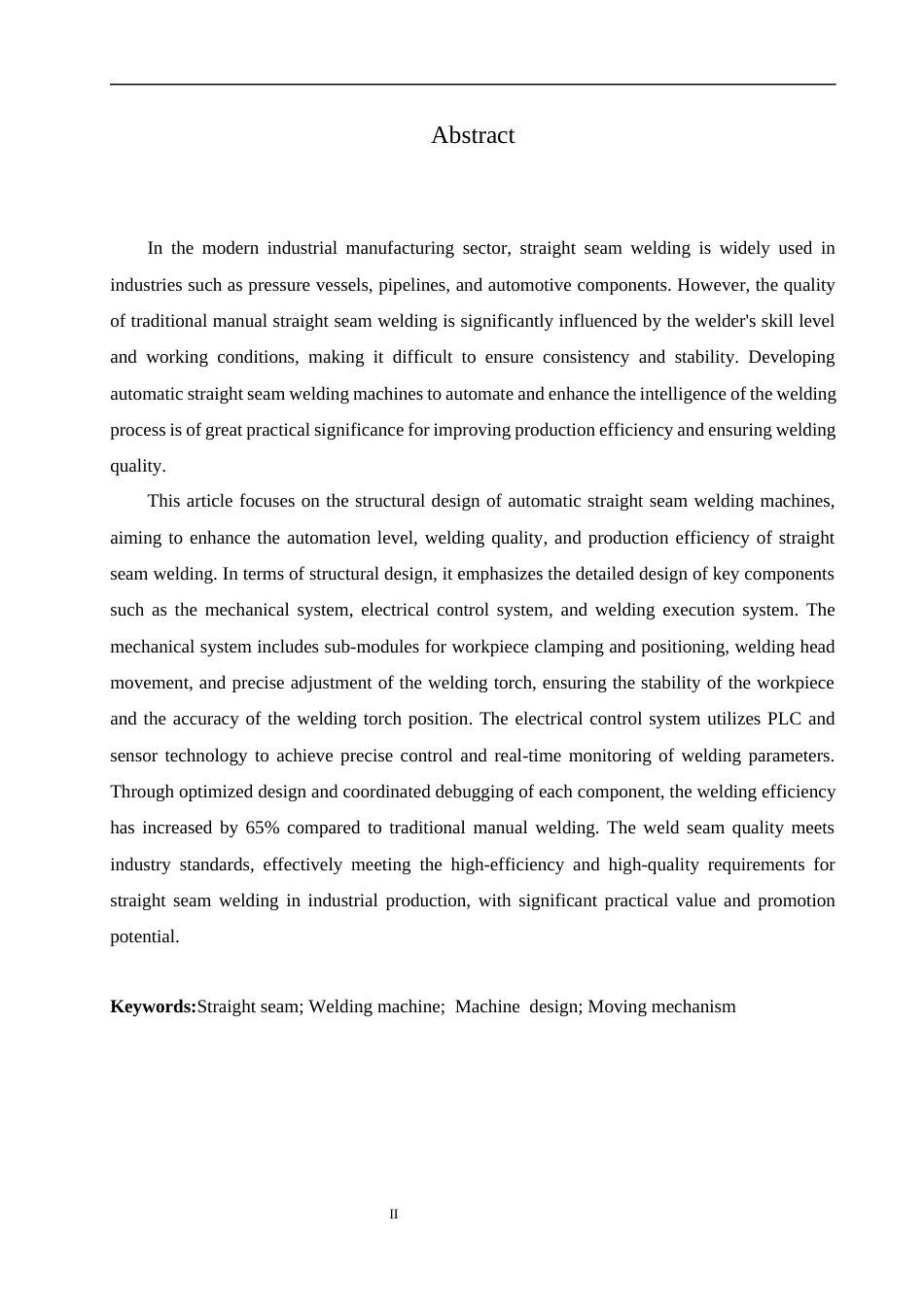 25年CH机械设计制造及其自动化 直缝自动焊接机结构设计-约13206字符.docx_第2页