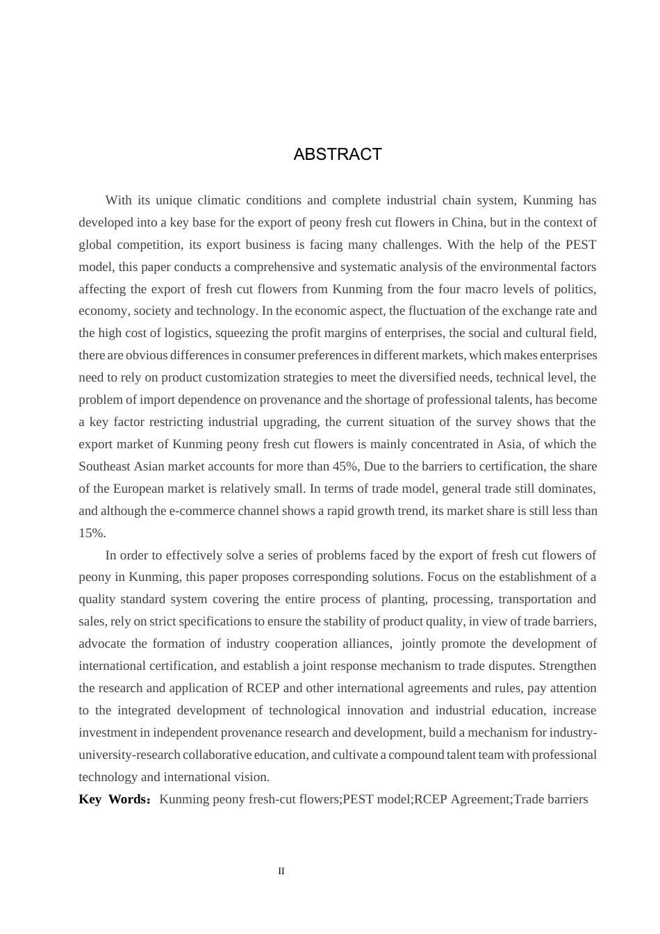 25年CH国际商务-昆明市芍药鲜切花出口现状及策略研究-约16921字符.docx_第3页