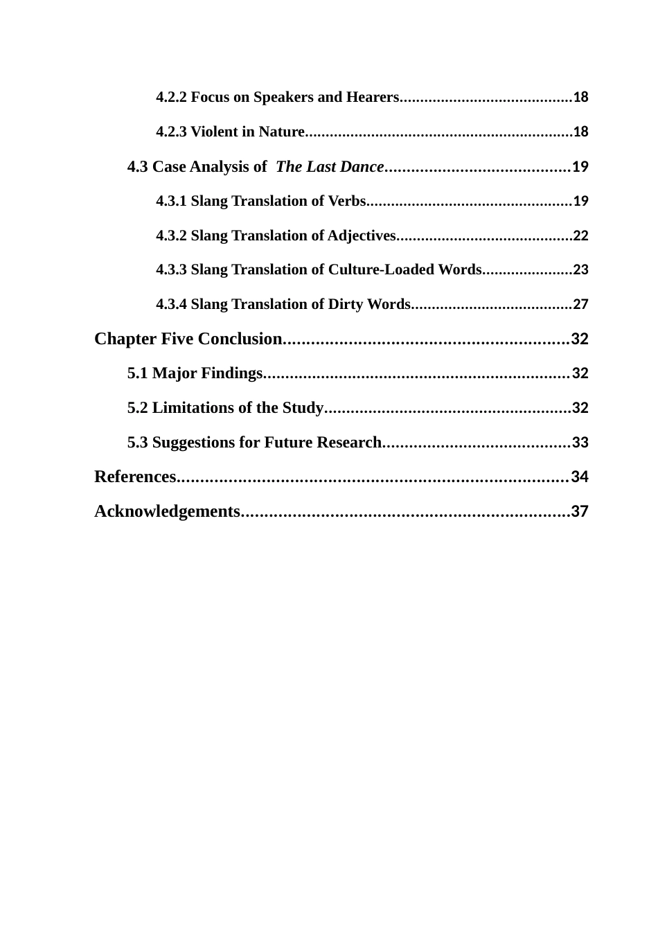 25年CH翻译 关键词：关联理论、社会-认知语用学、字幕翻译、粤语俚语终稿-约57342字符.docx_第5页