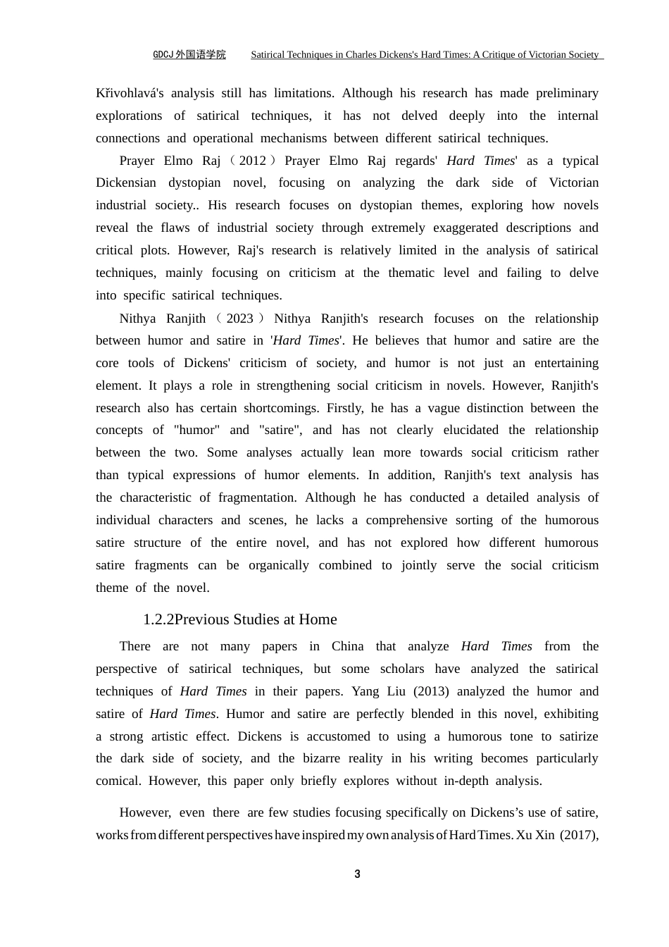 25年CH英语 关键词：艰难时世；讽刺艺术；社会批判-约51858字符.docx_第7页