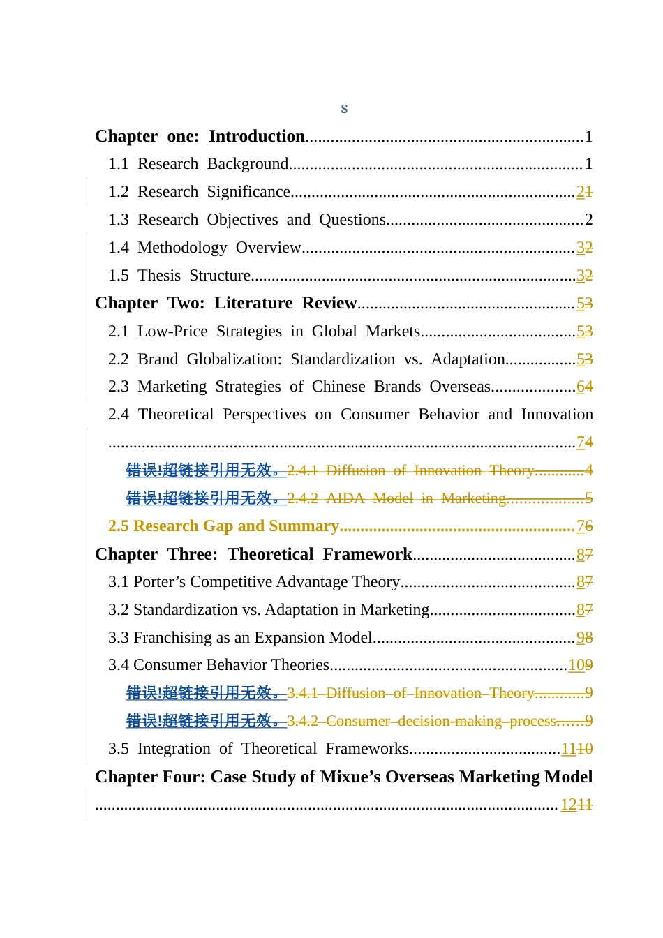 25年CH商务英语 关键词：蜜雪冰城；低价策略；全球扩张；文化适应；全球本土化-约38687字符.docx_第4页
