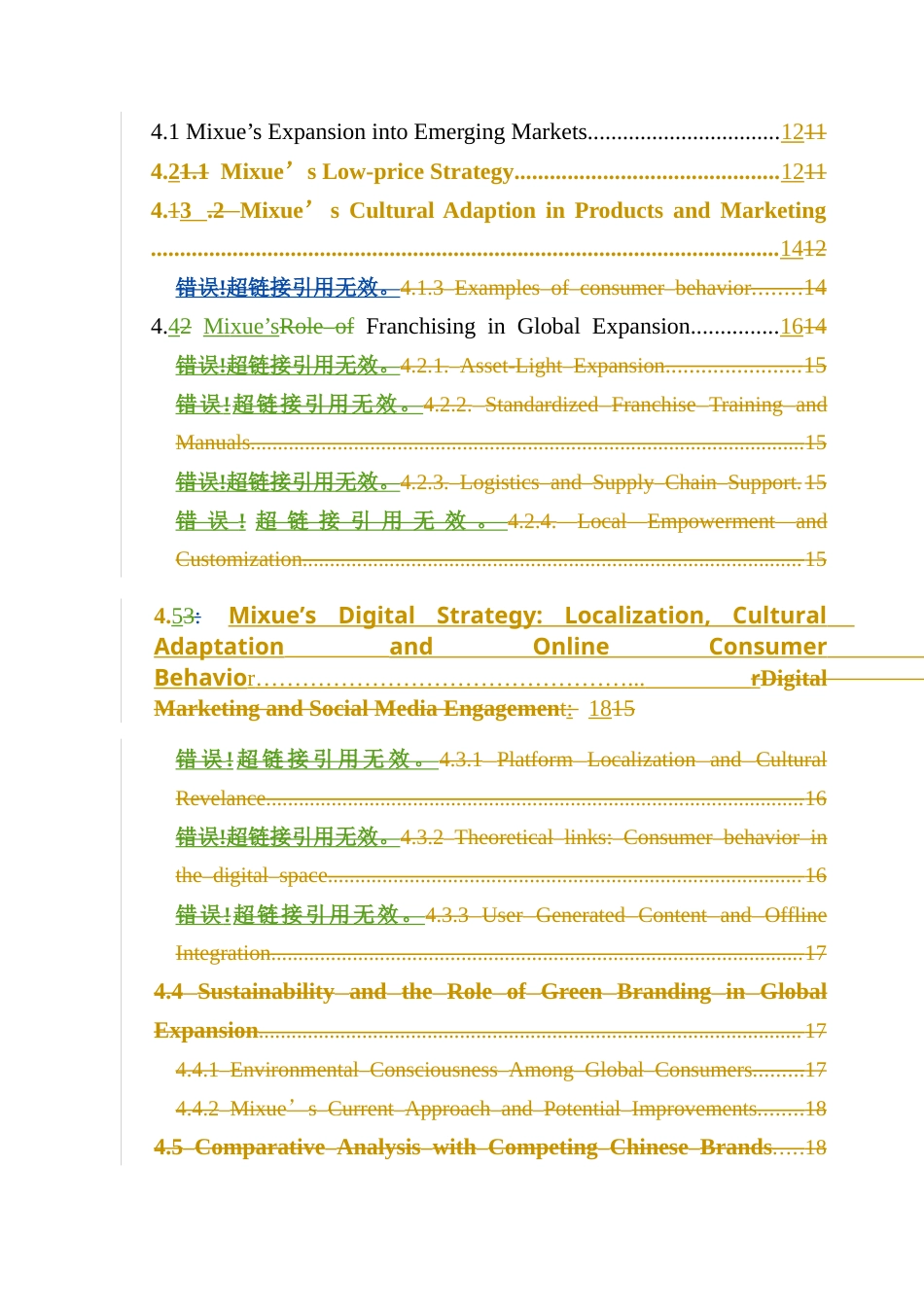 25年CH商务英语 关键词：蜜雪冰城；低价策略；全球扩张；文化适应；全球本土化-约38687字符.docx_第5页