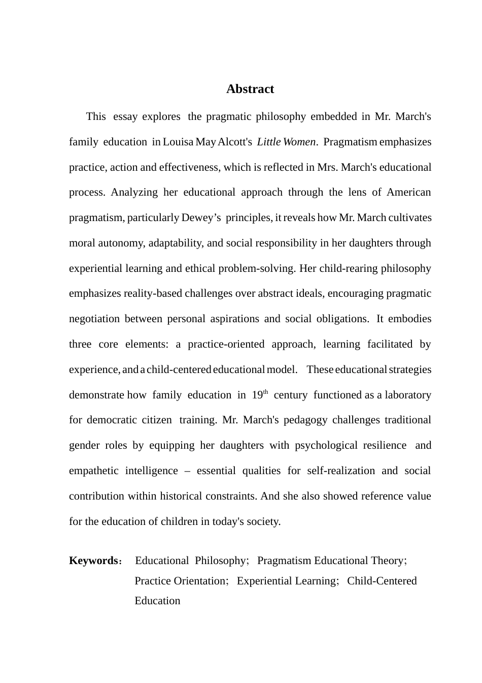 25年CH英语 关键词：教育哲学；实用主义教育理论；实践导向；经验学习；儿童中心教育-约53981字符.docx_第3页