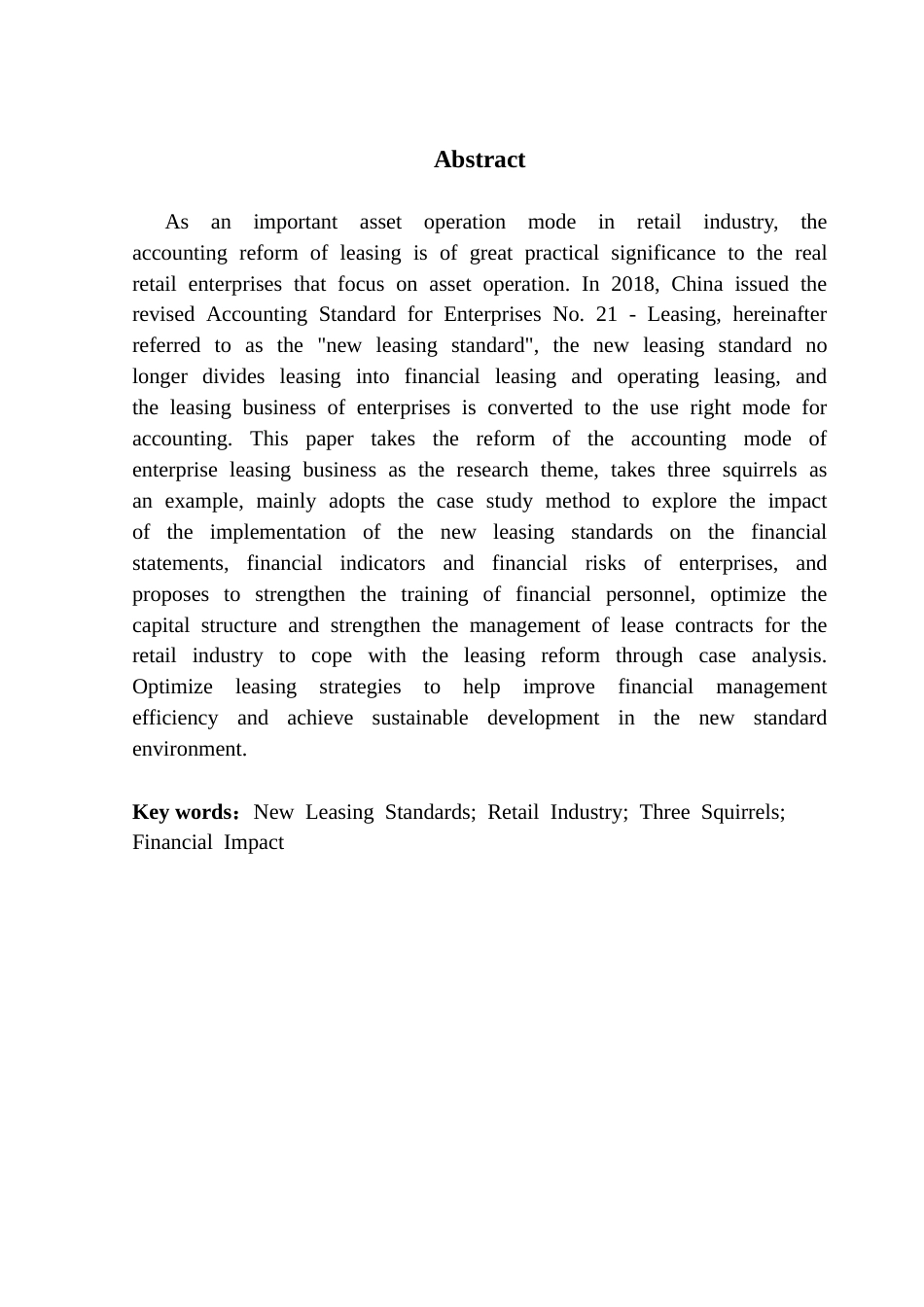25年CH会计学 新租赁准则对零售业的财务影响-以三只松鼠为例终稿-约16656字符.docx_第4页