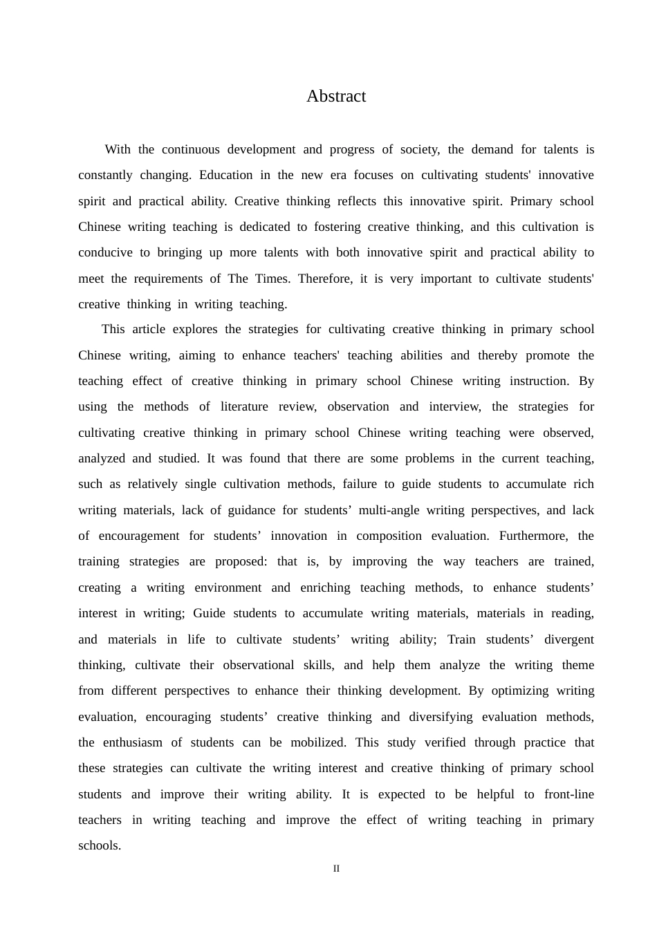 25年CH小学教育 小学语文写作教学中创造性思维培养策略探究-约16650字符.doc_第2页