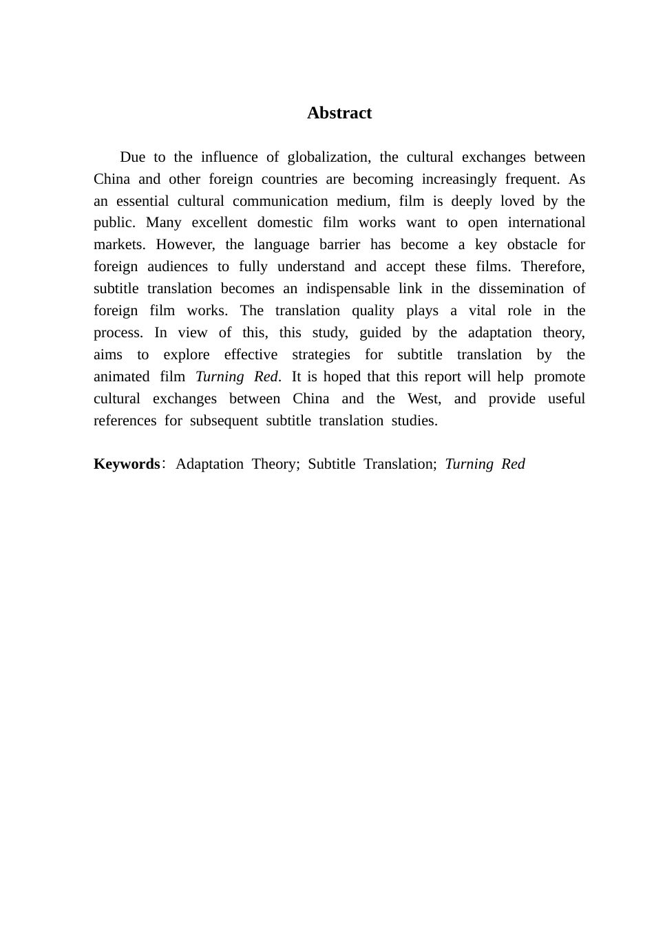 25年CH英语 关键词：顺应论；字幕翻译；青春变形记-约46272字符.docx_第3页