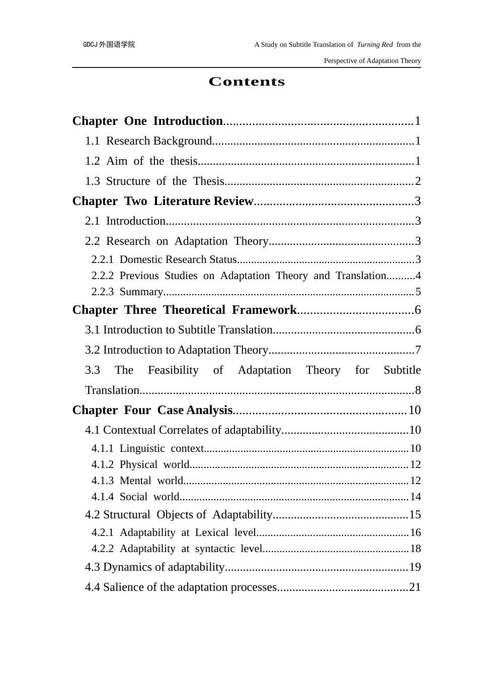 25年CH英语 关键词：顺应论；字幕翻译；青春变形记-约46272字符.docx_第4页