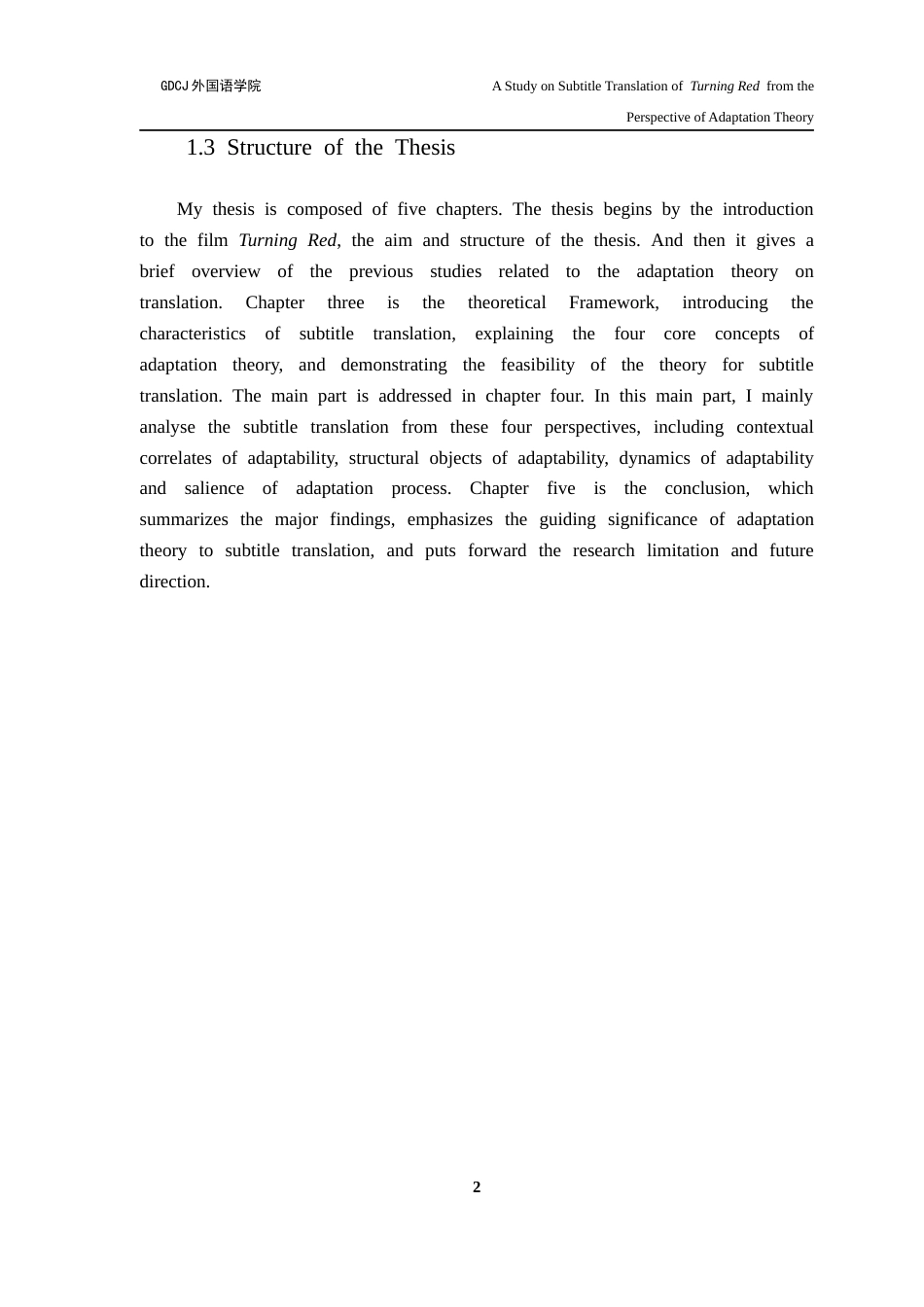 25年CH英语 关键词：顺应论；字幕翻译；青春变形记-约46272字符.docx_第7页