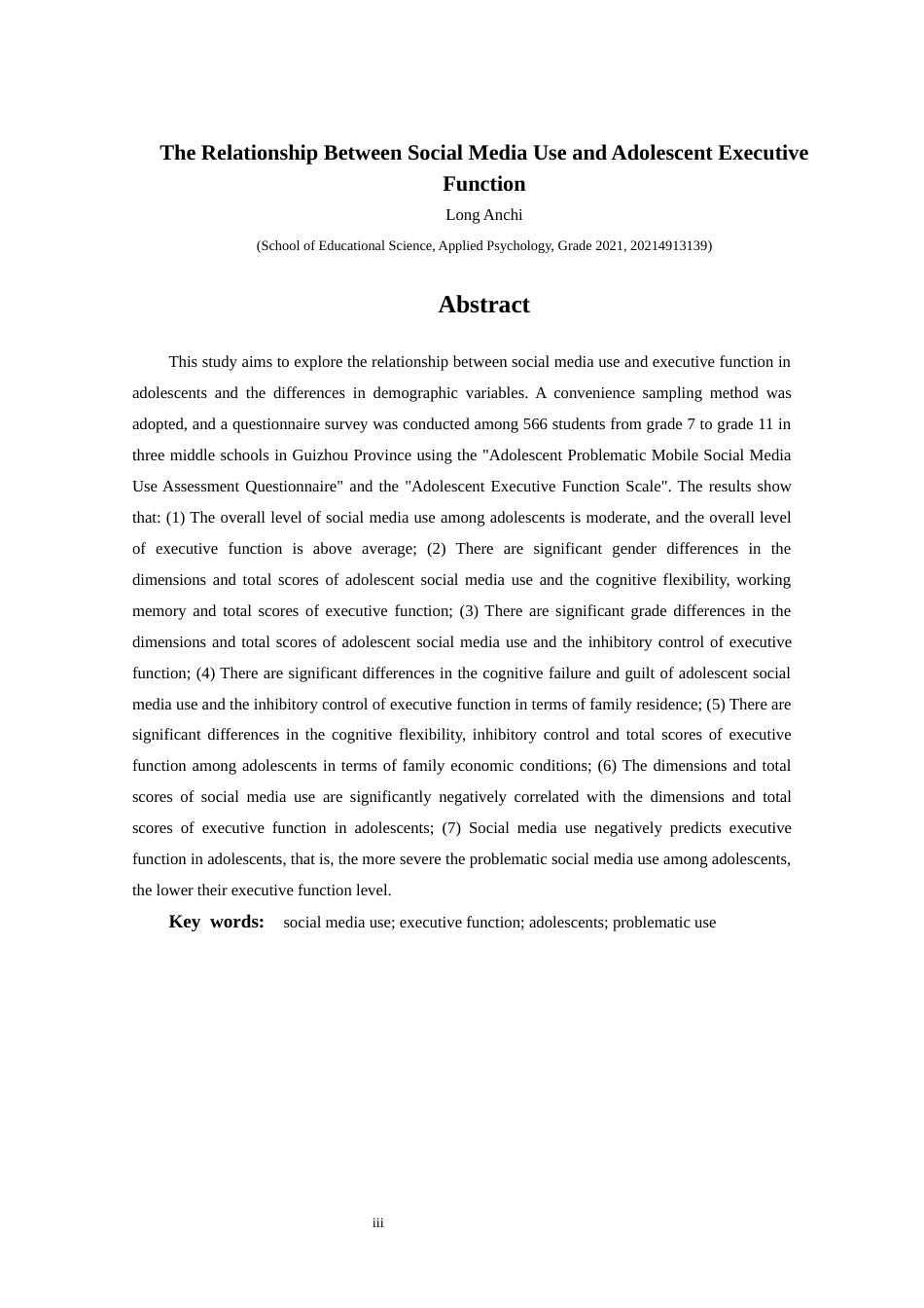 25年CH应用心理学 关键词：社交媒体使用；执行功能；青少年；问题性使用终稿-约22858字符.docx_第5页