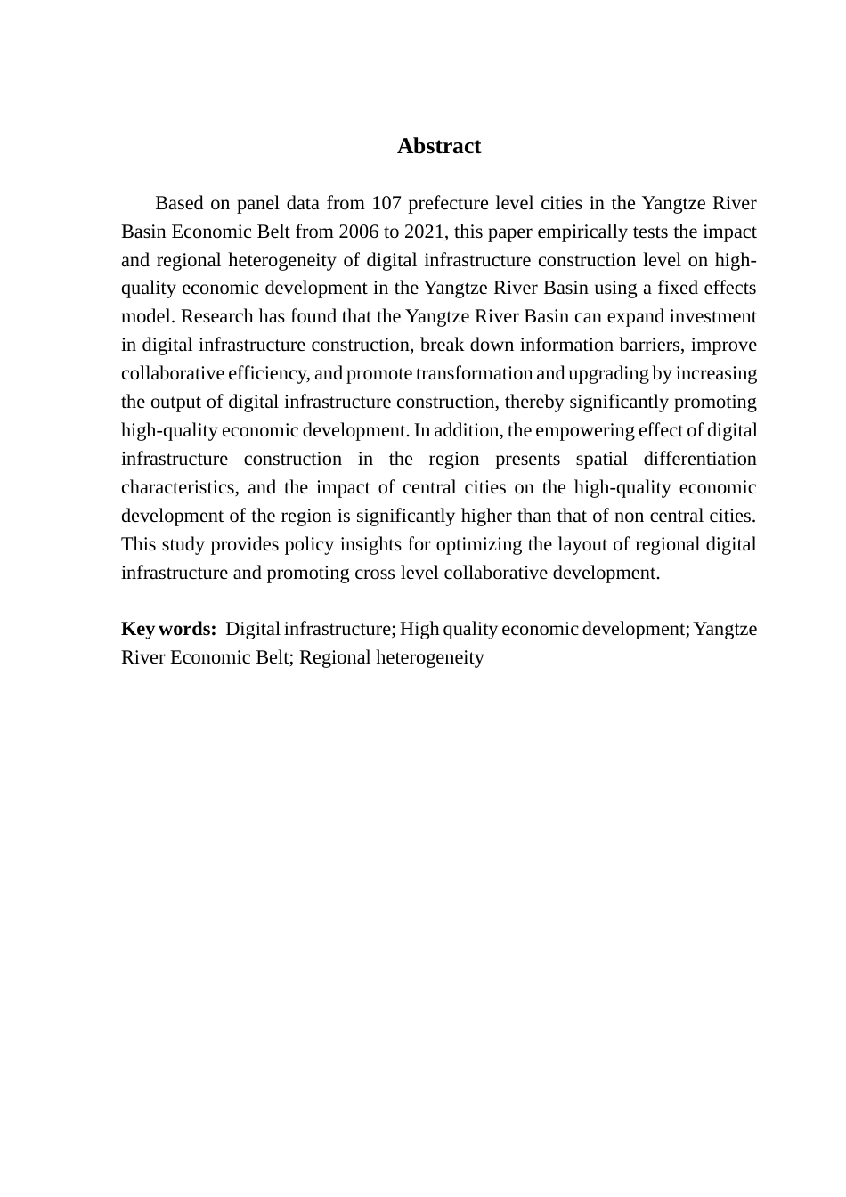 25年CH经济学 数字基础设施对长江经济带高质量发展的影响研究-约14263字符.docx_第4页