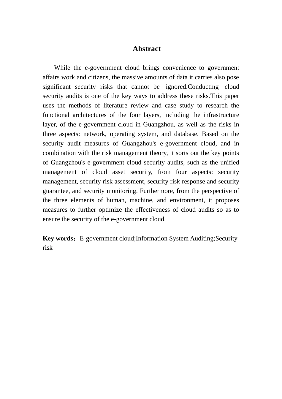 25年CH审计学 广州市政务云安全审计研究-约14937字符.docx_第4页