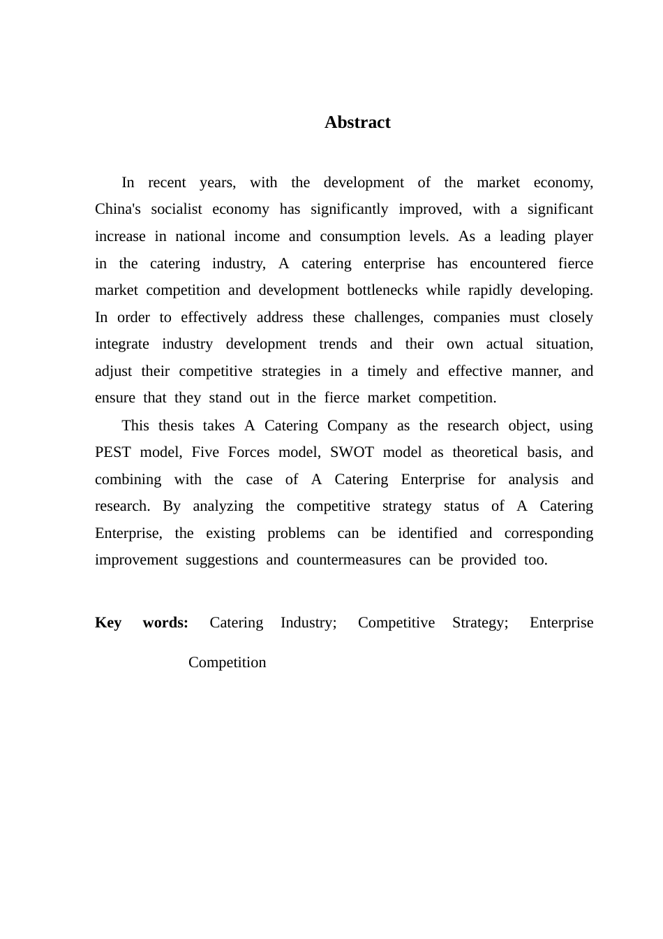 25年CH工商管理 关键词：餐饮企业；竞争战略；战略优化最终稿-约20511字符.docx_第2页