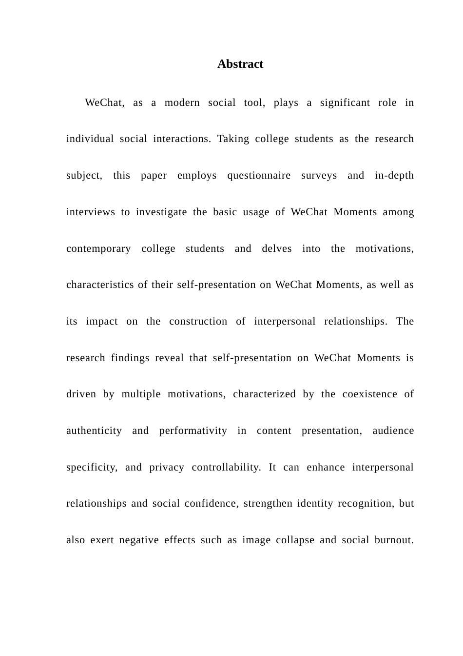 25年CH网络与新媒体 大学生微信朋友圈中的自我呈现与人际关系建构终稿-约17740字符.docx_第3页