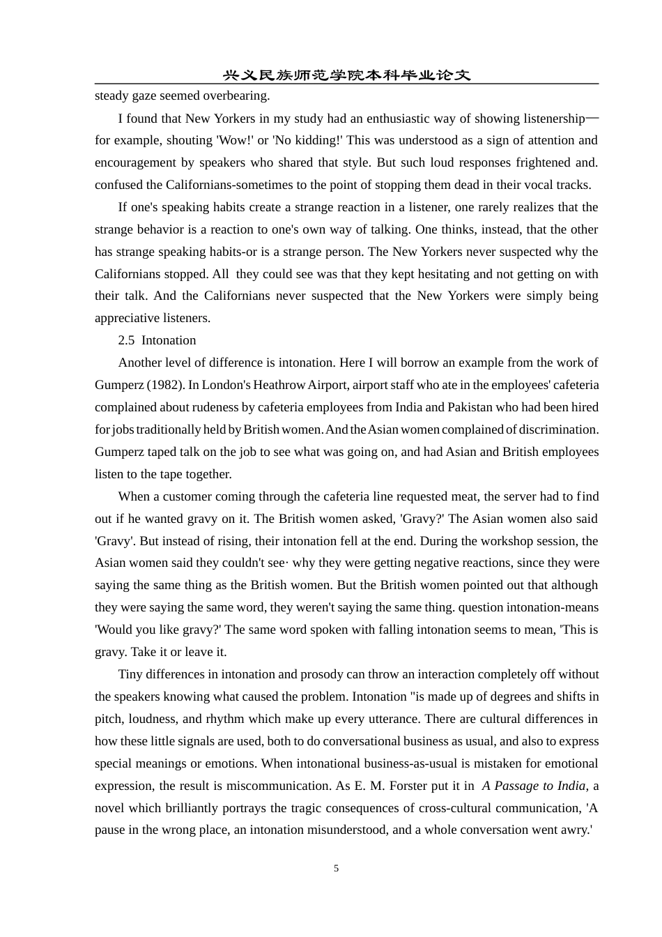 25年CH翻译学《跨文化交际的语用学》翻译实践报告AReportontheChineseTranslationof.docx附录.docx 附录1原文 ANN.docx_第5页