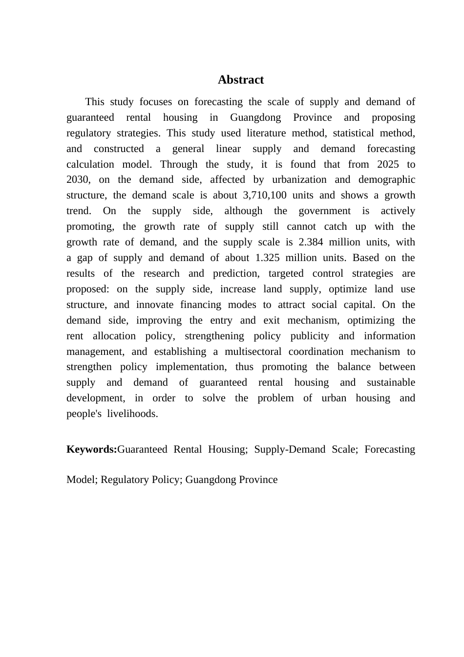 25年CH房地产开发与管理 广东省保障性租赁住房供需规模预测与调控策略研究（终稿）终稿-约21469字符.docx_第3页