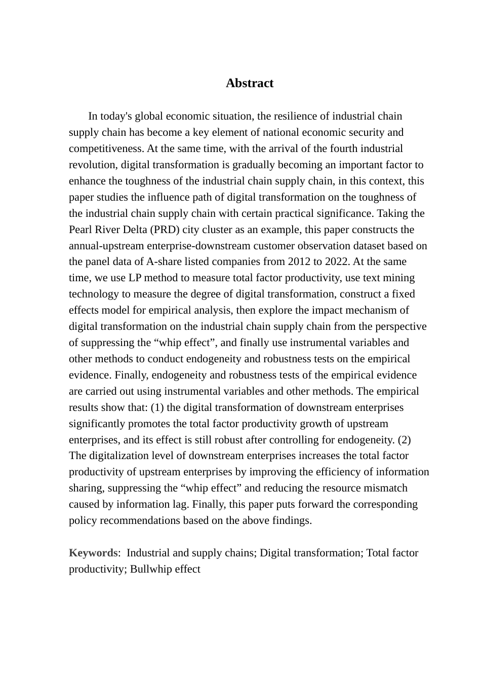 25年CH数字经济 数字化转型助推产业链供应链韧性影响机制研究终稿-约17028字符.docx_第2页