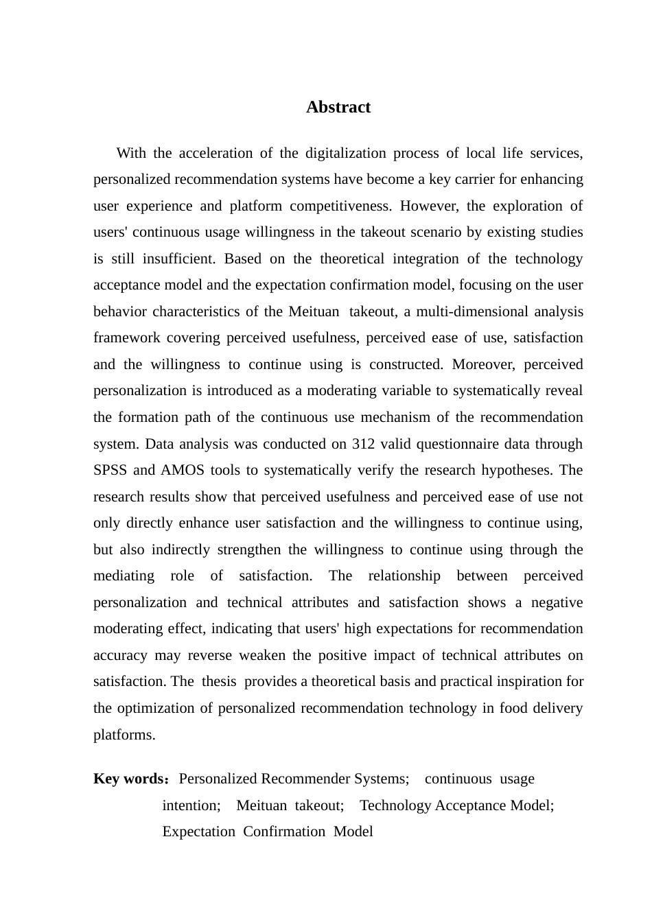 25年CH电子商务  电子商务美团外卖个性化推荐系统持续使用意愿研究终稿-约24251字符.docx_第3页