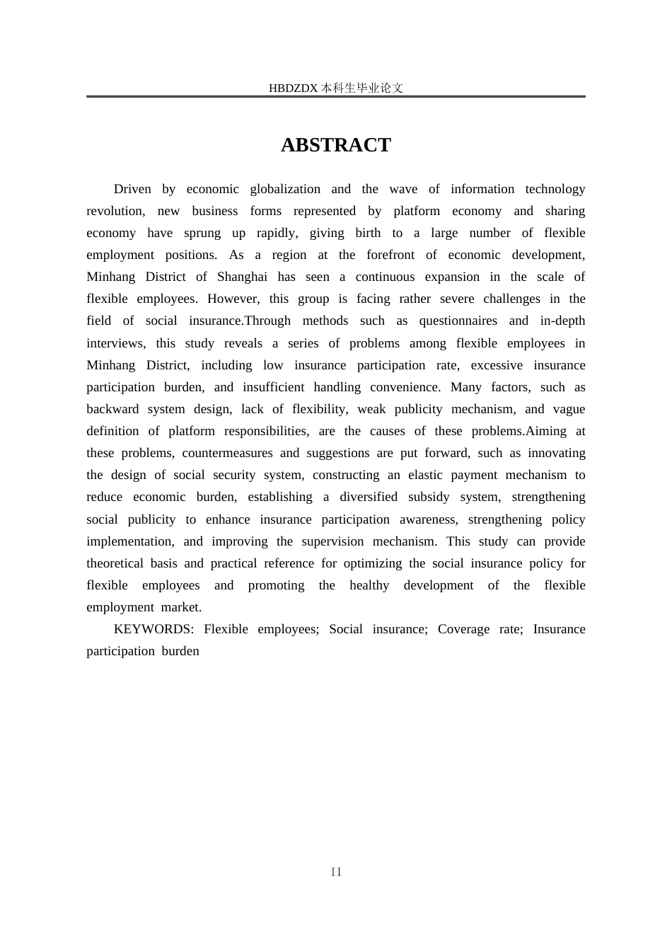 25年CH劳动与社会保障-新业态下灵活就业人员的社会保险问题研究-以上海市闵行区为例-约13971字符.docx_第3页