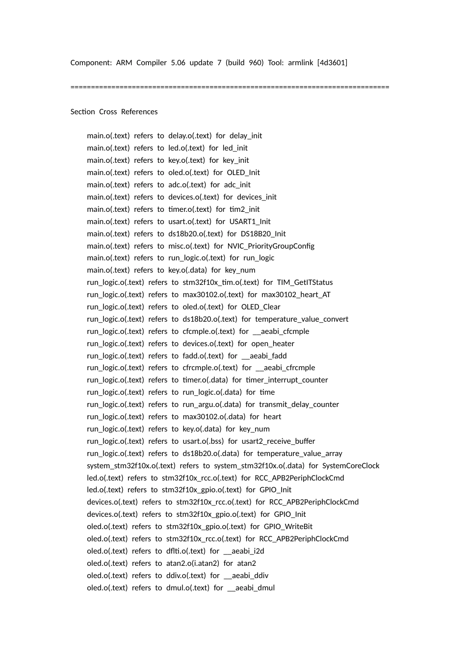 25年CH电子科学与技术 汽车多功能座椅设计（5.15）.doc 附件程序代码.doc_第1页