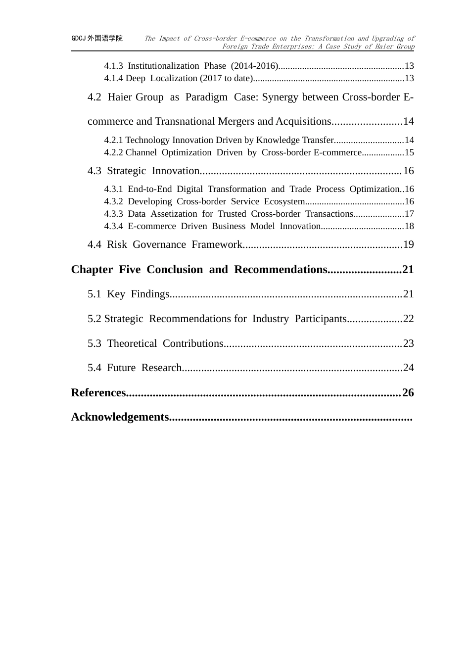 25年CH商务英语 关键词：跨境电商，数字化转型，海尔集团，企业升级，外贸型企业-约59746字符.docx_第5页
