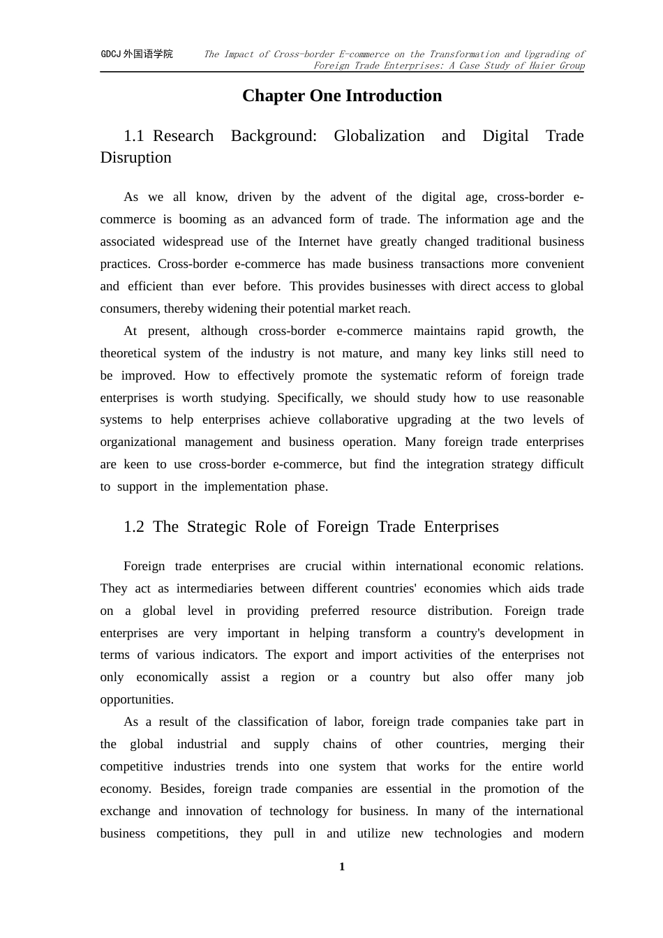 25年CH商务英语 关键词：跨境电商，数字化转型，海尔集团，企业升级，外贸型企业-约59746字符.docx_第6页